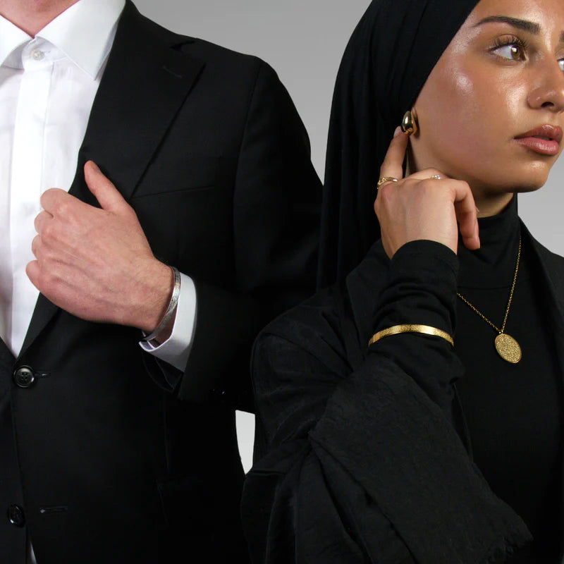 Aurelie Ayatul Kursi Bracelet